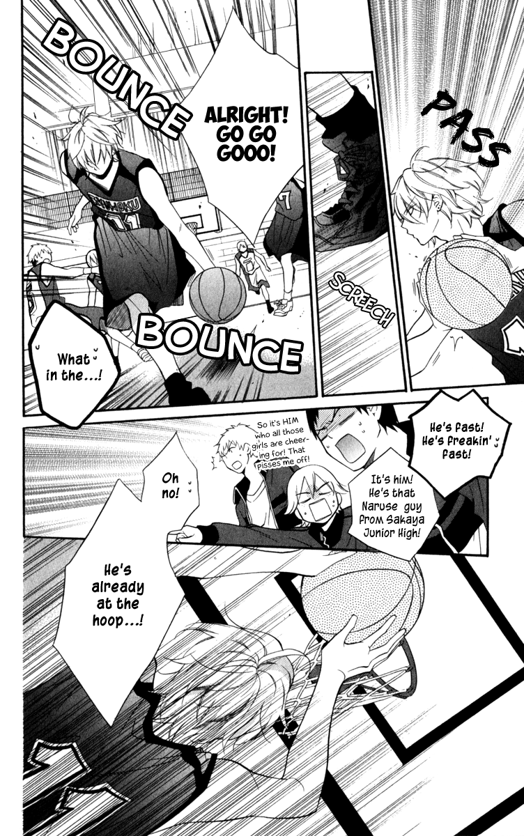 Namaiki Zakari, Chapter 9 image 12